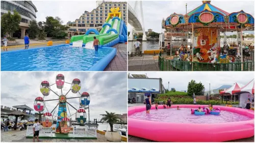 淡水漁人碼頭「2019仲夏繽紛樂活動」－水陸遊樂設施免費玩！