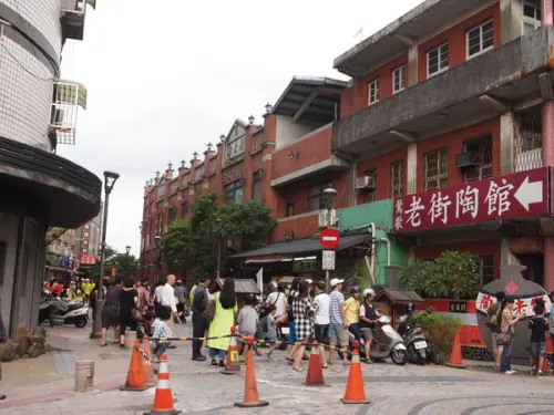 鶯歌老街&陶藝博物館