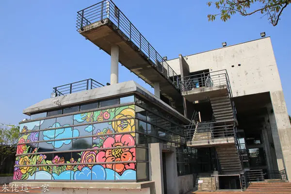 【新北市景點】鶯歌陶磁博物館-小陶窩親子遊憩區。醃脆梅DIY。厚道飲食店。鶯歌老街美食。