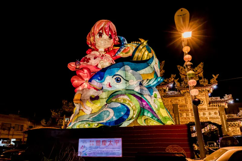 台灣燈會在屏東 - 東港燈區搶先看 x 許家羊肉 | 東隆堂