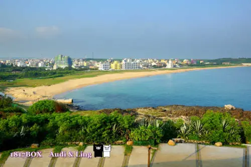 【澎湖。馬公】山水30高地公園。澎湖新景點。山水沙灘。黃金貝殼沙灘美景