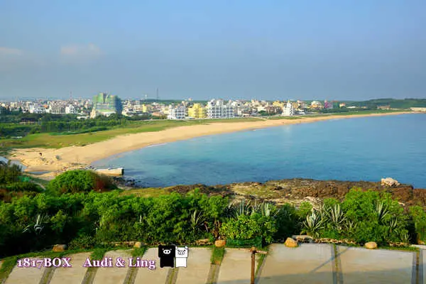 【澎湖。馬公】山水30高地公園。澎湖新景點。山水沙灘。黃金貝殼沙灘美景