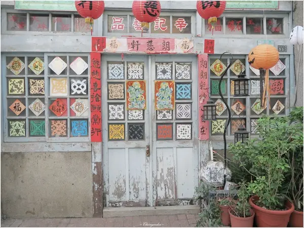 [2015台南漫步行]神農街~靜謐探訪之巧遇大手滑文青店