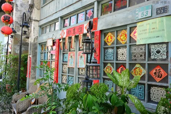 *台南玩樂 海安路、神農街* 藝術 懷舊 漫步 攝影 有溫度的巷弄街道
