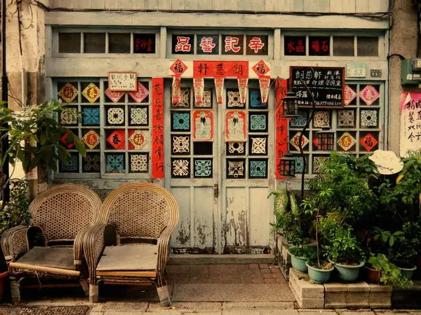 [台南] 神農街。用緩慢的步調感受文青氣息的老街道(文末附已逝去的藍晒圖...已哭)