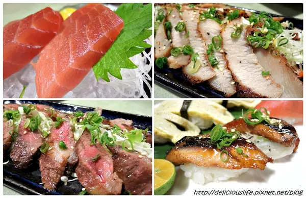 【台北士林區】鱗漁場 天母店