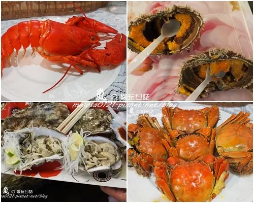 【桃園】現剖現吃生蠔海膽 便宜的大閘蟹龍蝦一次吃個夠 竹圍漁港