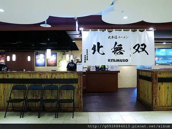 【景美】來自「北海道」的 〝北無雙拉麵 〞