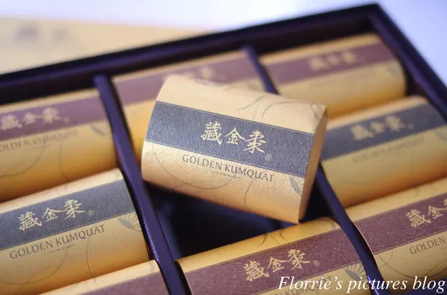 宜蘭美食~藏金棗~原來宜蘭還有這款伴手禮！