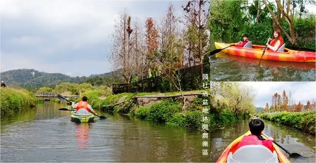 南投日月潭一日遊 ▶ 頭社活盆地休閒農業區 ▶ 頭社羊角村划獨木舟、茶樹精油香皂DIY 日月潭親子旅遊、親子獨木舟體驗!