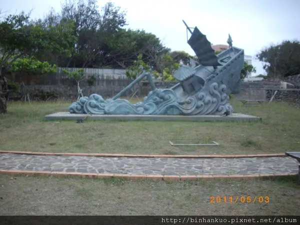 遊記----觀音亭(1)