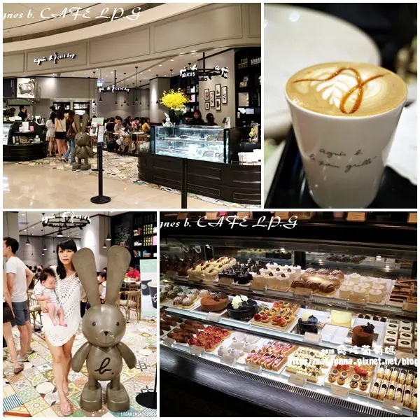 捷運世貿101站X下午茶 || agnès b.CAFÉ L.P.G  蛋糕 咖啡 享受法式生活的愜意