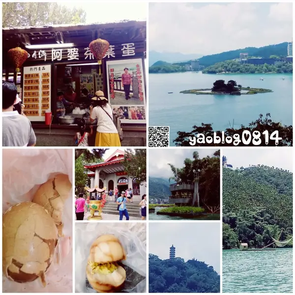 【南投魚池│景點】日月潭金盆阿嬤の香菇茶葉蛋＊遊湖來到玄光寺站的必吃美味