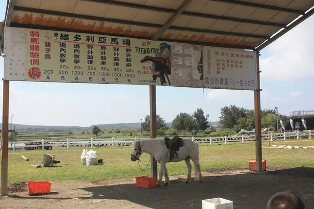 春節尾聲-墾丁之旅二- 墾丁夏都沙灘酒店[海角七號拍攝飯店]