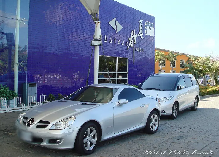 
屏東恆春飯店住宿。墾丁夏都
