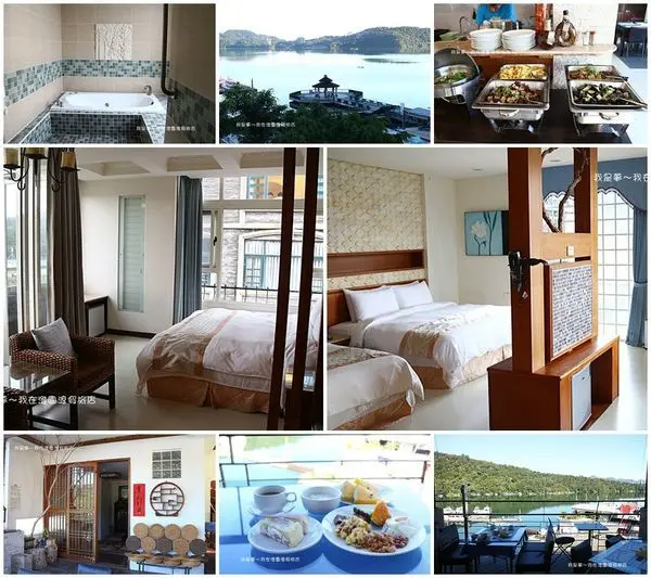 『南投。澄園渡假旅店』～2020家族旅遊／日月潭／湖景套房