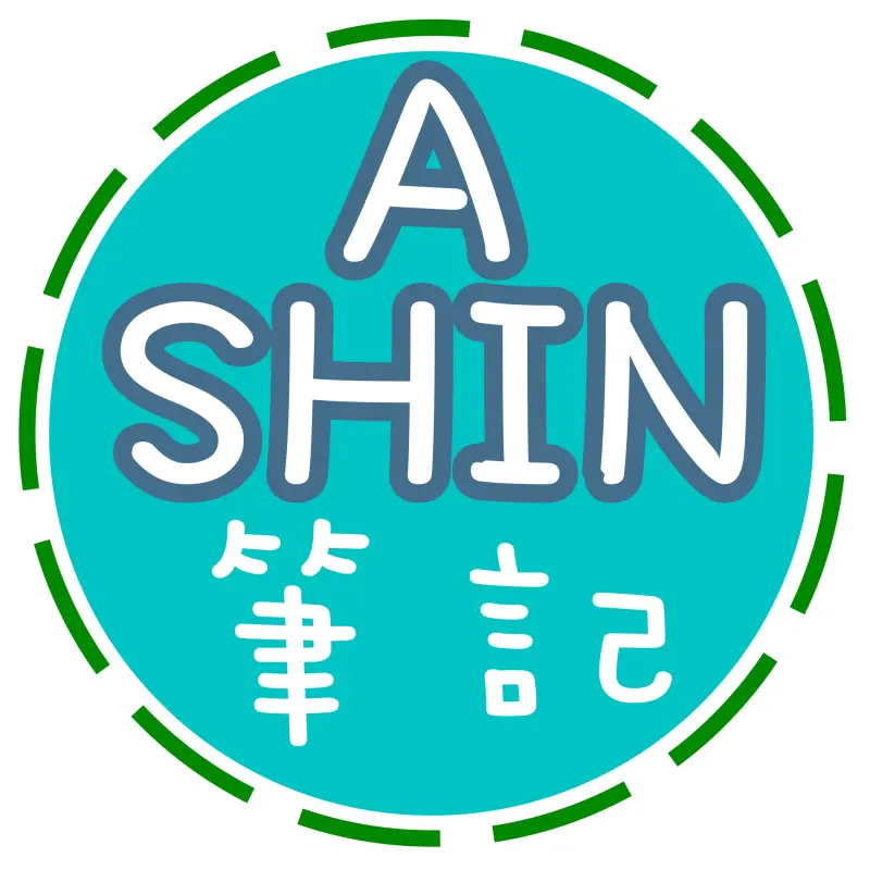 20號倉庫-你所不知道的台中後火車站