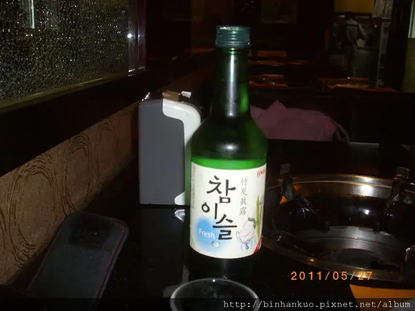 食記----明洞館(2)