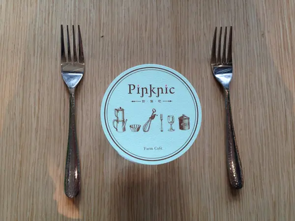 [台北]  PICKNIC 一起野餐吧@ 誠品松菸店