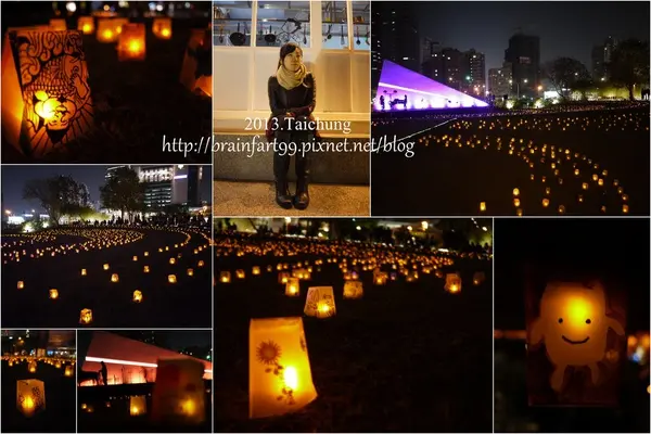 【台中】勤美術館‧2013希望之光