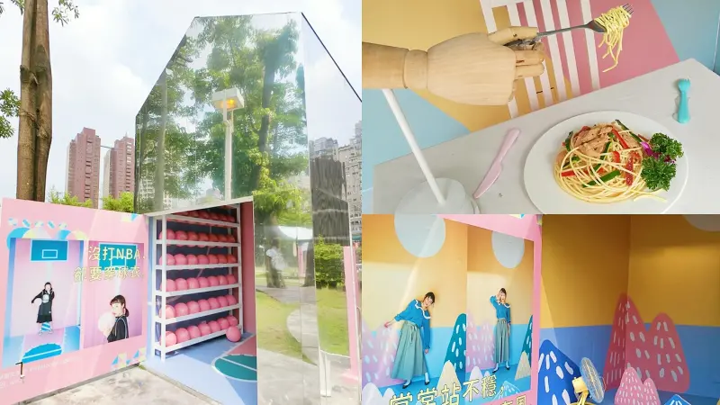 台中最夯IG打卡新景點-粉紅現象小房子篇 - 棉花糖的天空