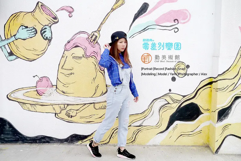 台中景點║台中勤美術館 ►► 光之乳酪Candy Bird塗鴉牆 x 超通用的零差別樂園小小外拍IG熱門打卡點