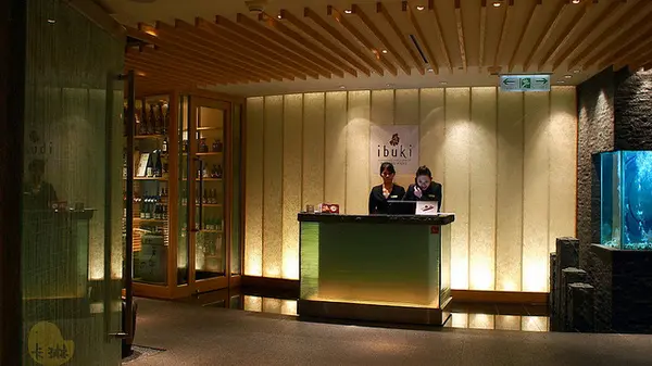 【食記】米其林日本料理《ibuki by Takagi Kazuo》                
      