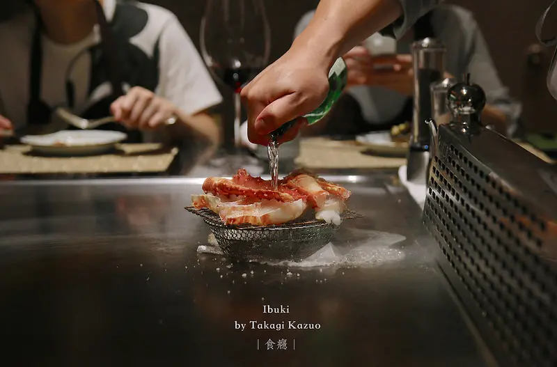 [食癮-日式]ibuki by TAKAGI KAZUO-高質感懷石鐵板燒，每一口都是味覺中的藝術品/台北敦化南路/香格里拉遠東國際大飯店