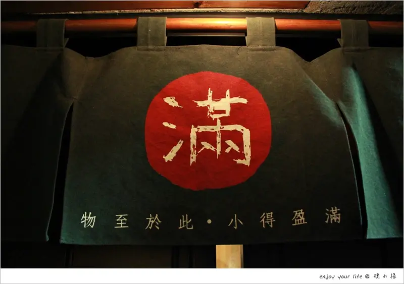 [台南] 二訪愛上、三訪再來：「小滿食堂」吃到高麗菜乾肉，好吃好下飯！果然是吃傳統阿嬤味的好所在。