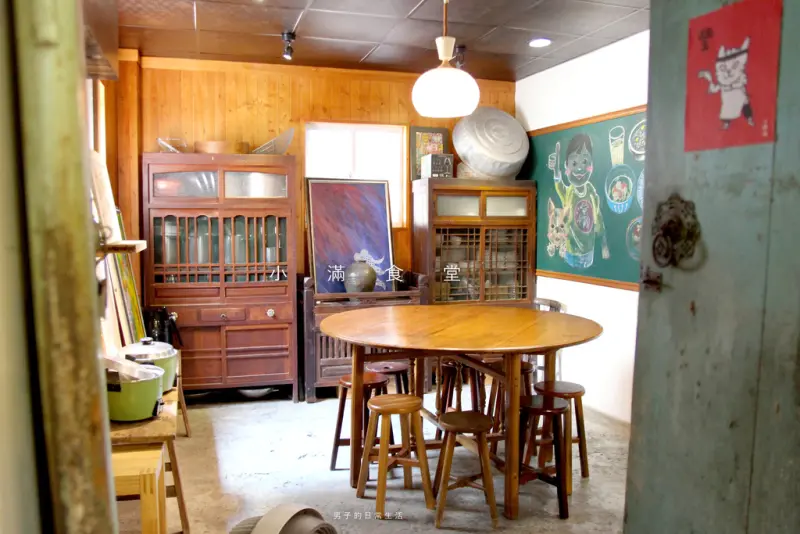 【男子的日常生活】小滿食堂 · 中西區，有魚有肉的家鄉古早味，旅行途中小而盈滿的料理。正興街/國華街/台灣料理