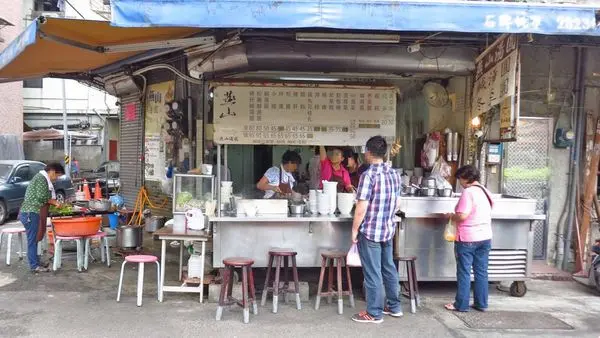 【台北美食】燕山鹹湯圓-馬階醫院旁的超強美食