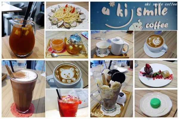 東區‧uki smile coffee              