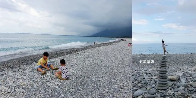 花蓮新城秘境海灘 ▶ 曼波海灘 ▶ 海邊小秘境! 私房海灘發呆、疊石頭、借位攝影 龍貓隧道秘密海灘 花蓮打卡景點2020!
