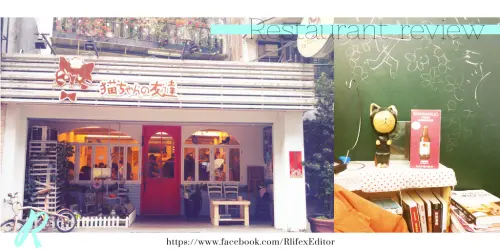 ◤下午茶食記◢ 吃得飽之裝不下早午餐  ＊ 貓咪主題餐廳 in 東區