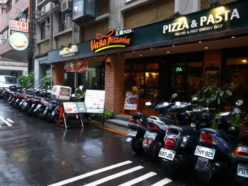 ＜台北｜中山＞你吃過用＂鏟＂的比薩嗎～瓦薩比薩(中山店)              