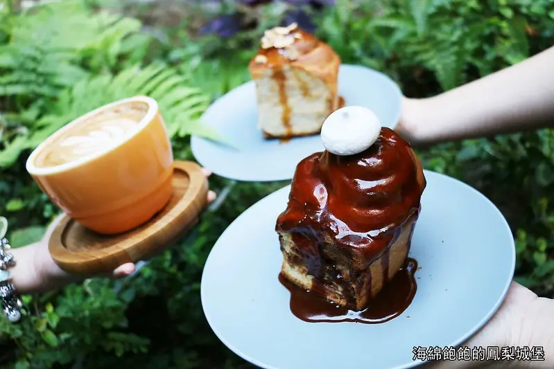 迪化街美食『鹹花生咖啡廳Salt Peanuts/孔雀餐酒館 Peacock Bistro』必吃肉桂捲、下午茶、甜點、輕食、菜單價位(捷運大橋頭站)