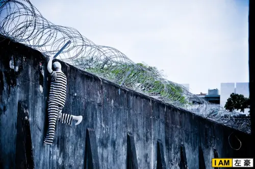 [旅遊] 嘉義。獄政博物館