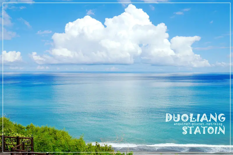 [台東太麻里。多良車站] 彌補滂沱大雨缺憾！鮮紅欄杆和漸層碧藍海洋的狂歡