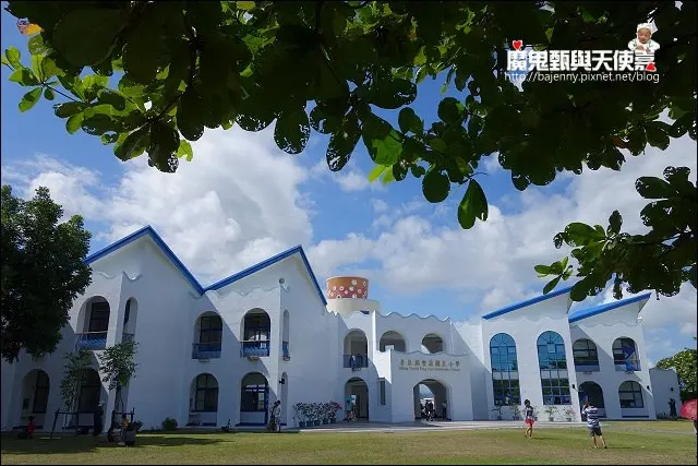 《台東知性之旅》阿底旦文化故事館．加碼全台最美車站(多良車站)及最美國小(豐源國小)
