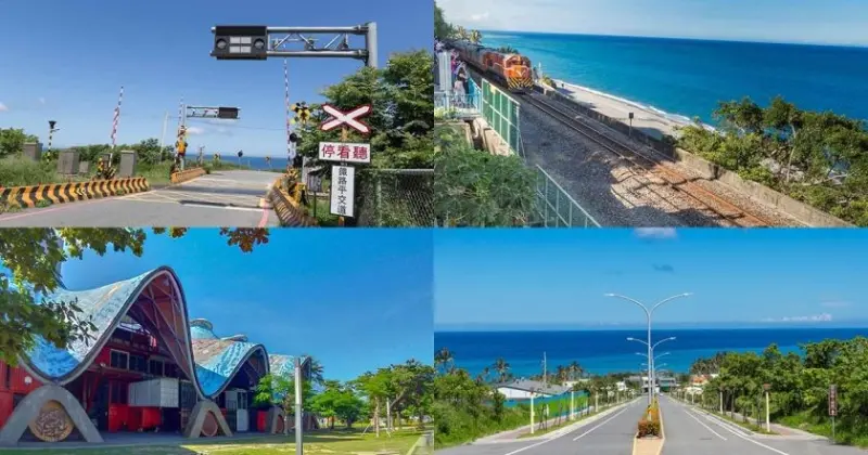 [IG打卡]台東鐵道主題一日遊；多良車站、太麻里車站、櫻木花道平交道、波浪屋等景點搭火車拍照、賞海天一色的美景 - 老莫 Say台南
