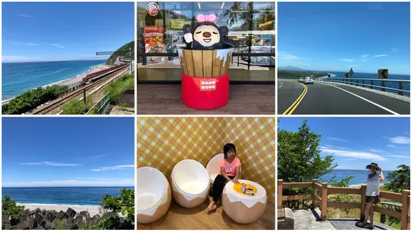 台東.太麻里-看完墾丁藍，終於來到台東藍，多良車站，金崙海景小7還有三和海濱公園，太平洋的藍，好美！