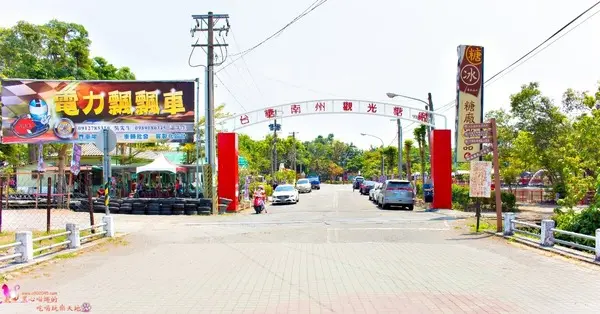屏東︱台糖南州觀光糖廠　100元玩一整天的充氣滑梯，冷門景點不用人擠人！        
      