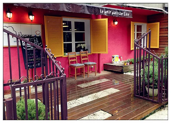 【台北大安區】Le petit pâtissier 雷斯理