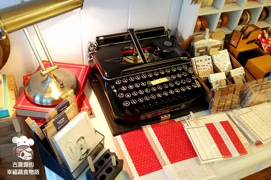 【台北下午茶】不禁讓人直呼好可愛的zakka 咖啡店！Ks table 阿寶雜貨屋