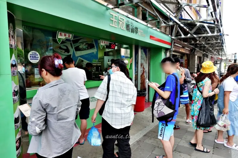 ▲澎湖古早味甜點推薦：玉冠嫩仙草 /✡水晶安蹄✡ 提供、WalkerLand窩客島整理