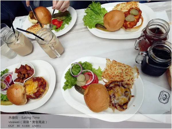 捷運東門站－永康街噴汁漢堡玻璃屋餐廳「Eating Time」