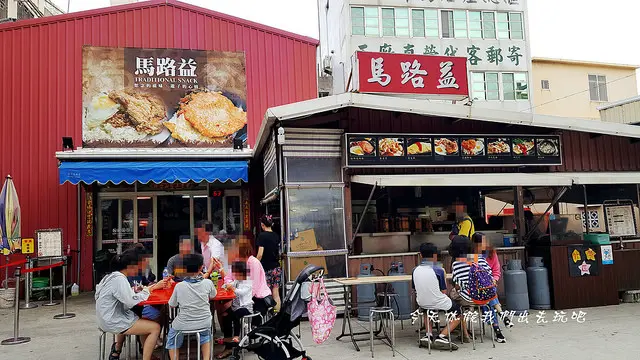 澎湖馬公。馬路益燒肉。在地美食