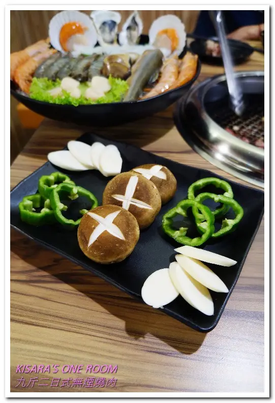 南京三民美食．吃完沒有烤肉油煙味的美味燒烤老鋪──九斤二日式無煙燒肉        
      