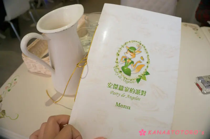 ★台北。安傑蘿家的派對-天使野餐 東區 下午茶