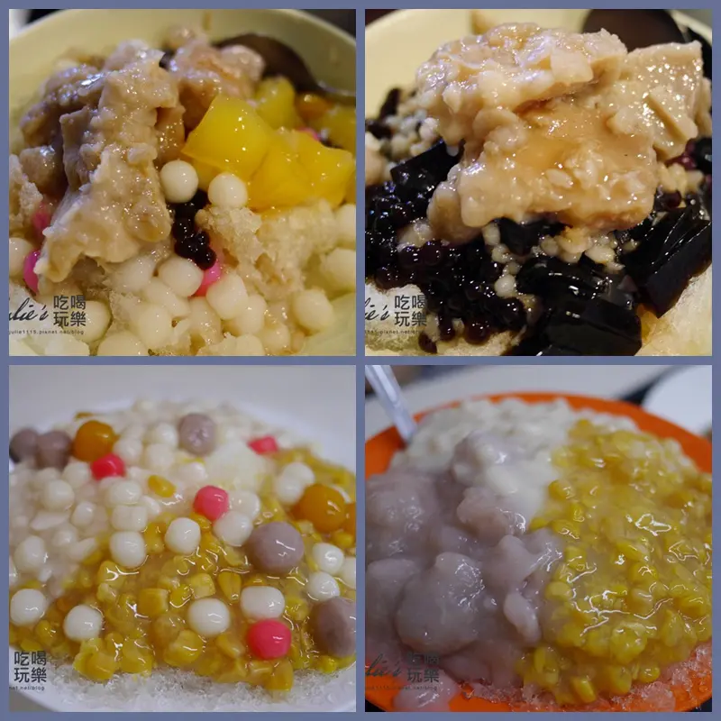 剉冰刨冰●西門町楊記冰店+土城芋頭之家(台灣傳統冰品好好吃！)